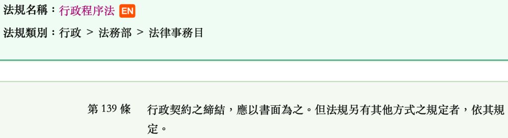 5e58915b1ecbc.jpg#s-1024,280