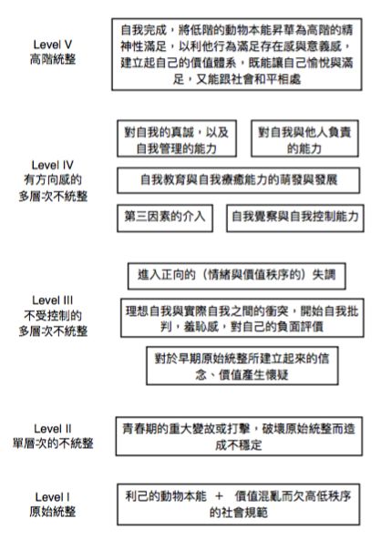 5e589ca0cea39.jpg#s-418,592