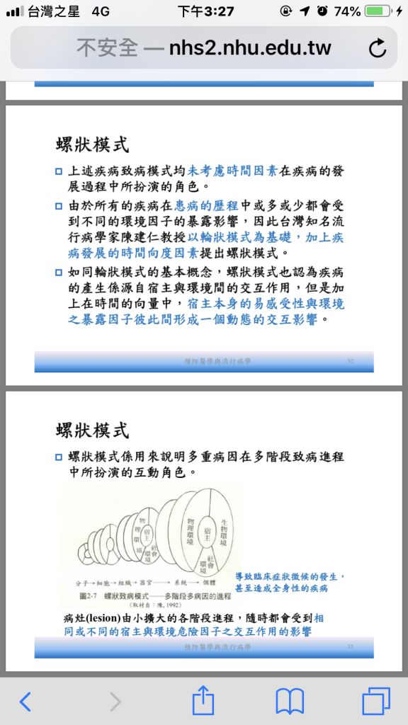 5e58c202cea45.jpg#s-576,1024