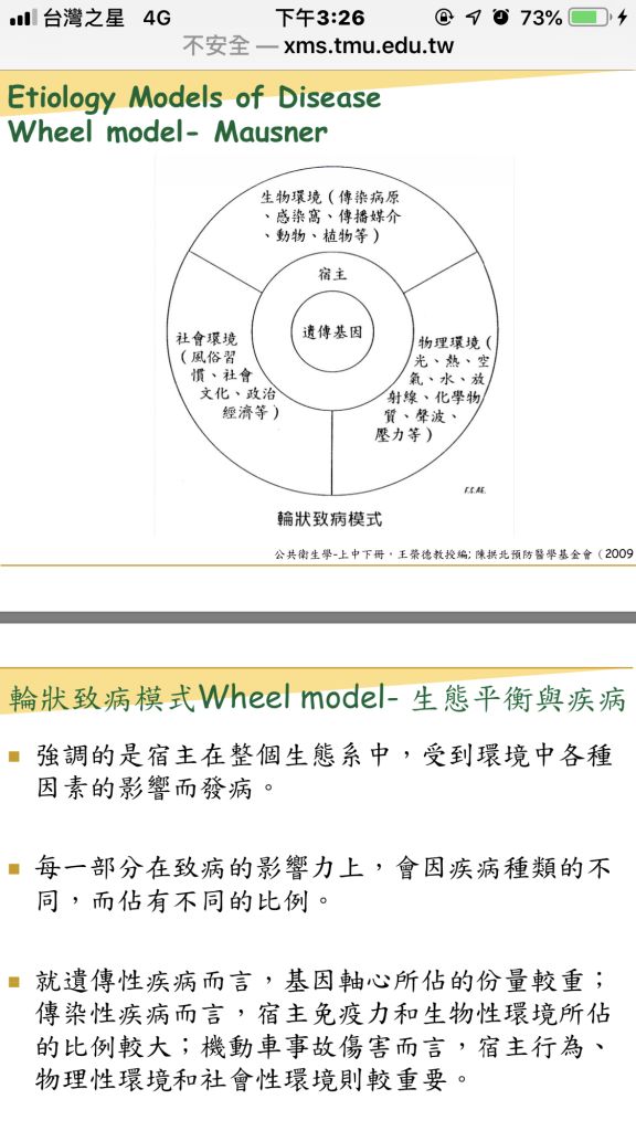 5e58c2360abec.jpg#s-576,1024