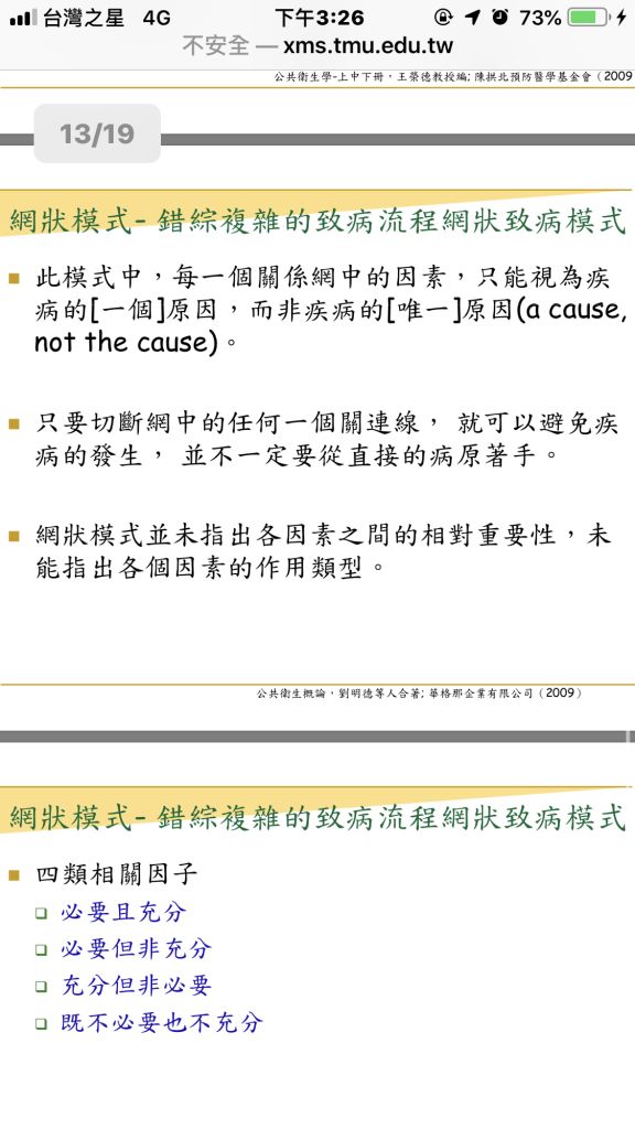 5e58c26b92fec.jpg#s-576,1024