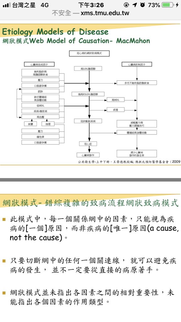 5e58c2a4b9089.jpg#s-576,1024