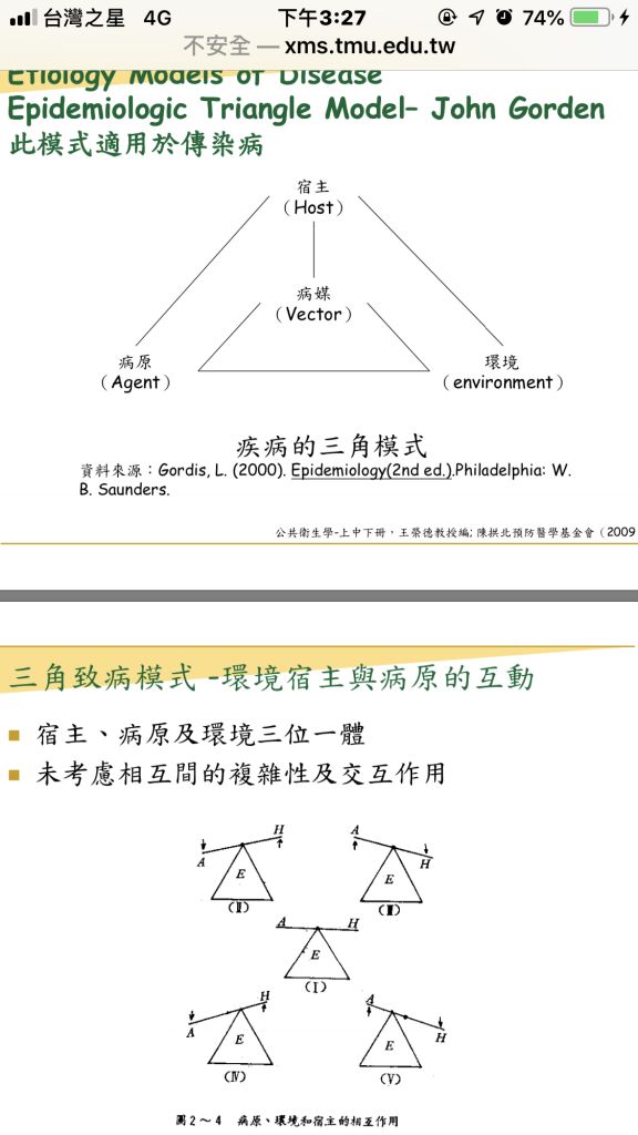 5e58c2c2da946.jpg#s-576,1024