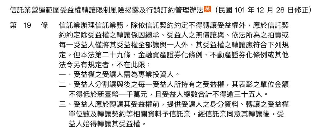 5e592994296ed.jpg#s-1024,415