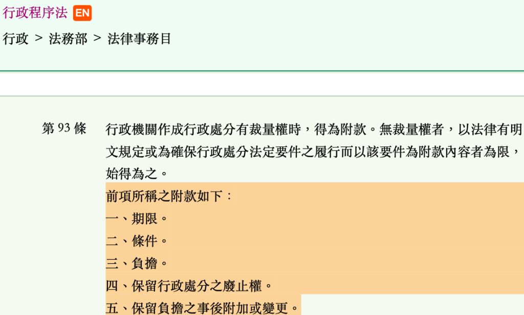 5e59df69b6410.jpg#s-1024,615