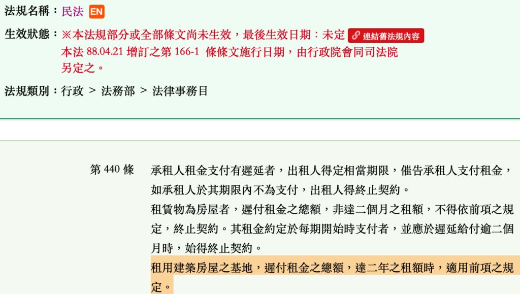 5e59e096cf7e6.jpg#s-1024,579