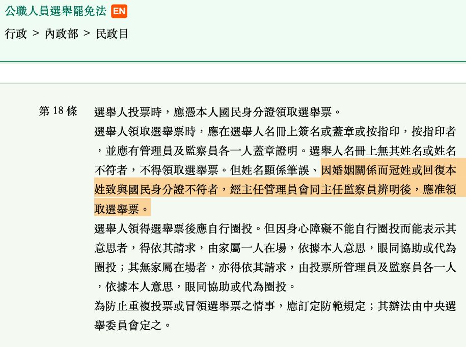 5e59eb4ba5f84.jpg#s-915,682