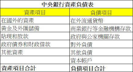 5e59ebf7bc296.jpg#s-435,235