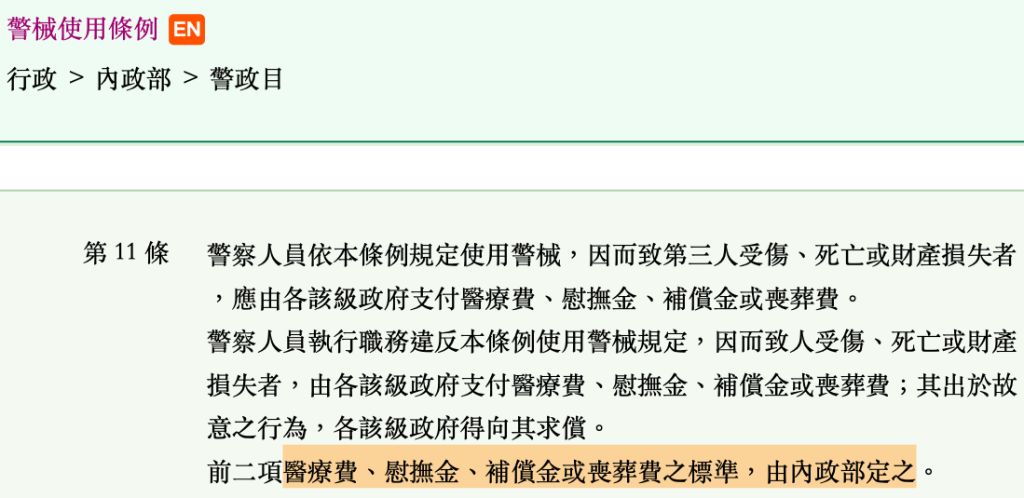 5e59fda4e0b0a.jpg#s-1024,498