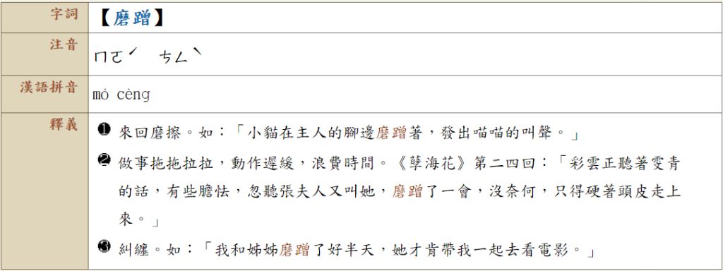 5e5a202671a44.jpg#s-1024,384