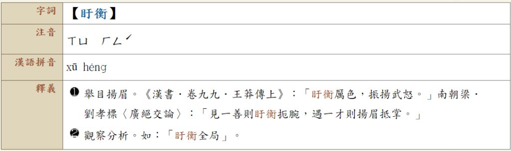 5e5a907a1a683.jpg#s-1024,304