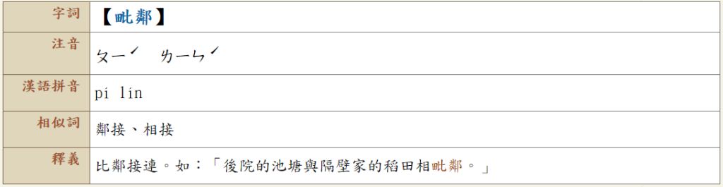 5e5a90dc256f4.jpg#s-1024,265