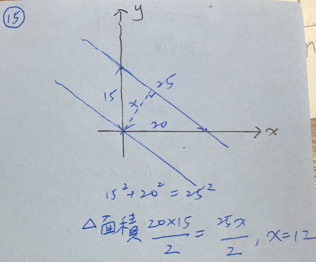5e5b615147adb.jpg#s-1024,848