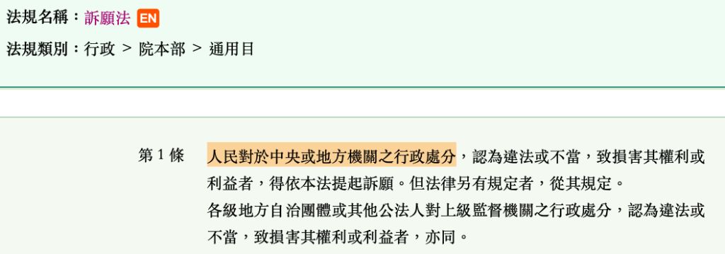 5e5c5ae66b46b.jpg#s-1024,359