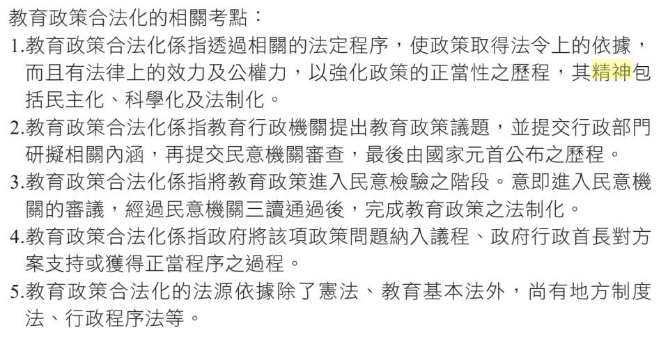 5e5c800cbb3ea.jpg#s-959,484