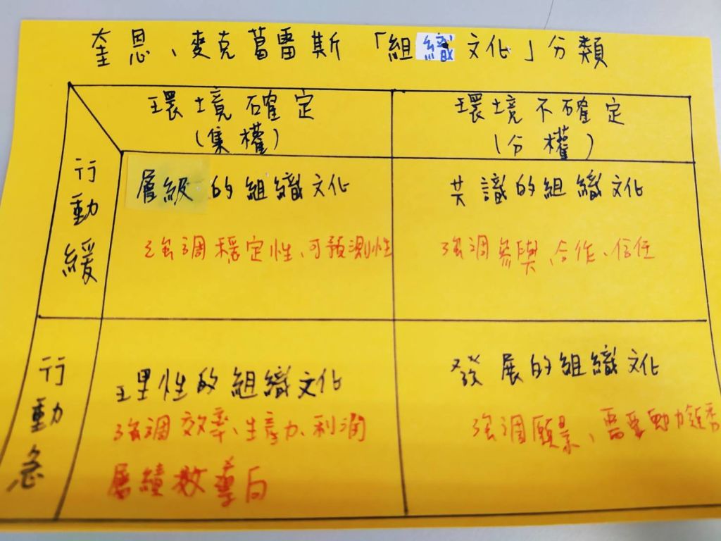 5e5cc3d6c37c8.jpg#s-1024,768