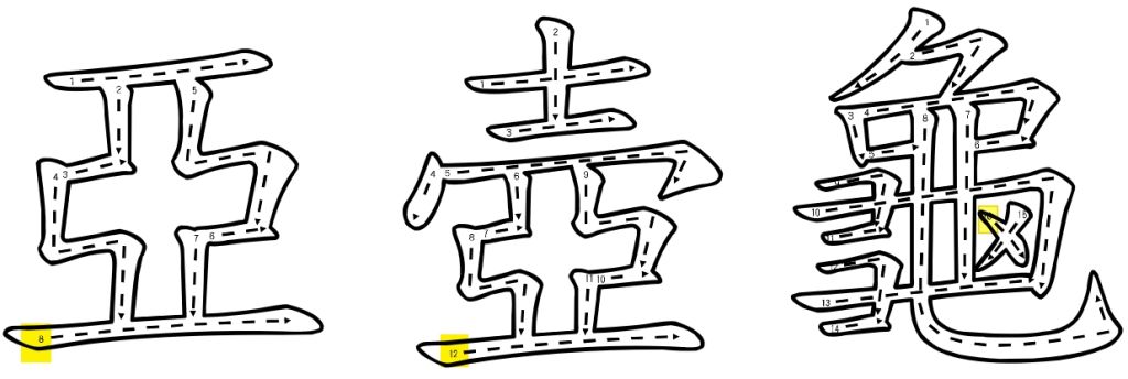 5e5ceda43f091.jpg#s-1024,344