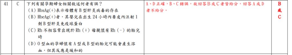 5e5d2e7a9af17.jpg#s-1024,195