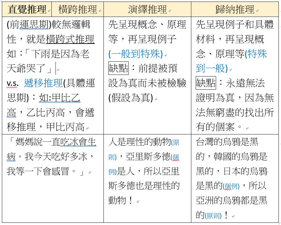 5e5daaa576bd8.jpg#s-896,718