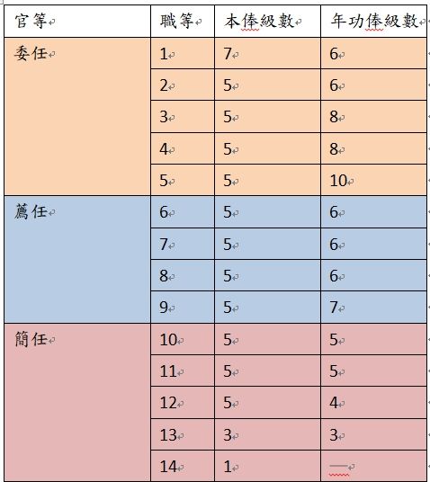 5e5de23d8f131.jpg#s-478,536