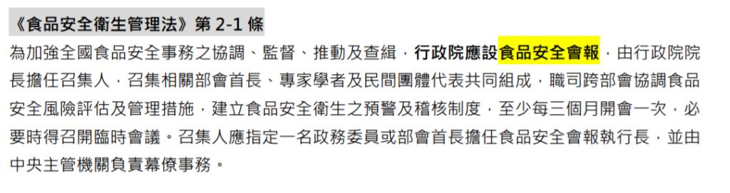 5e5e60e395e4a.jpg#s-1024,271