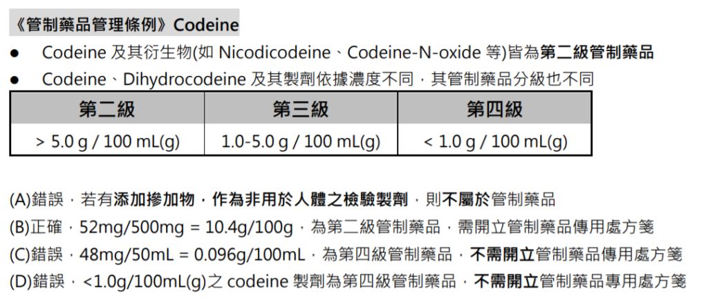 5e5e631445544.jpg#s-1024,438