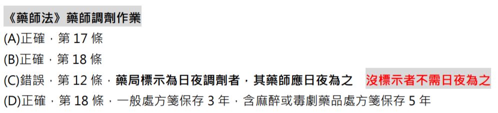 5e5e639722f47.jpg#s-996,227