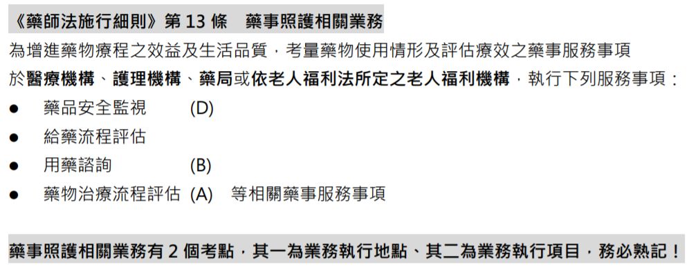 5e5e63b0c3fee.jpg#s-1009,390