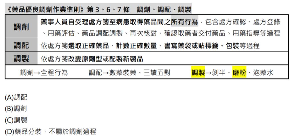 5e5e64131d132.jpg#s-1024,475