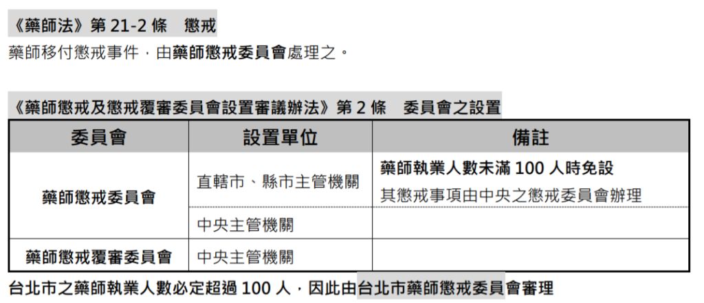 5e5e6516446a6.jpg#s-1024,441