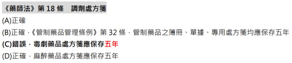 5e5e661a0d5ba.jpg#s-1024,221