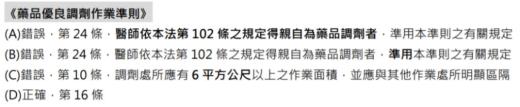 5e5e669fe3590.jpg#s-1024,212