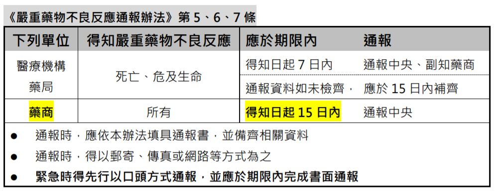 5e5e6753bae9b.jpg#s-994,384