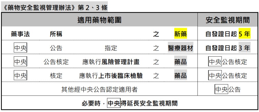 5e5e68bf3ce6f.jpg#s-1014,438