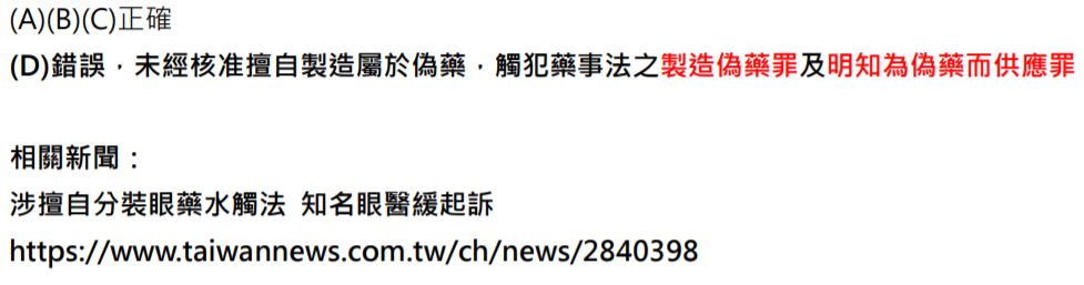 5e5e68dc48798.jpg#s-977,257