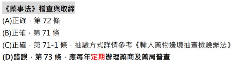 5e5e68f0bd58f.jpg#s-835,224