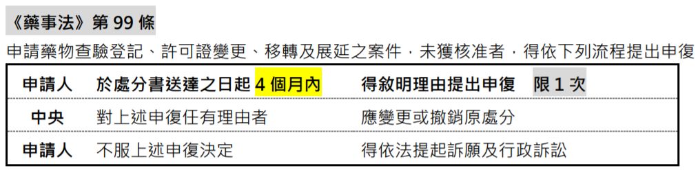 5e5e691b95523.jpg#s-1013,261