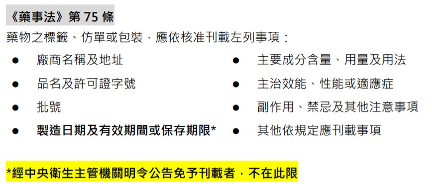 5e5e692bbedcc.jpg#s-868,370