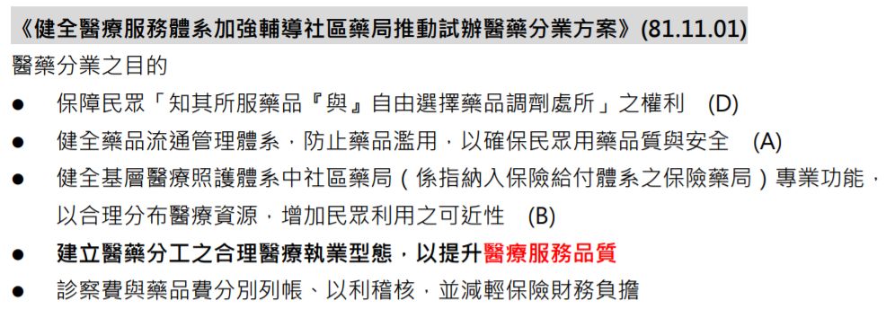 5e5e693fe3b73.jpg#s-996,354