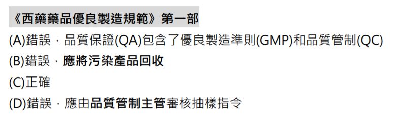 5e5e69519277c.jpg#s-788,227