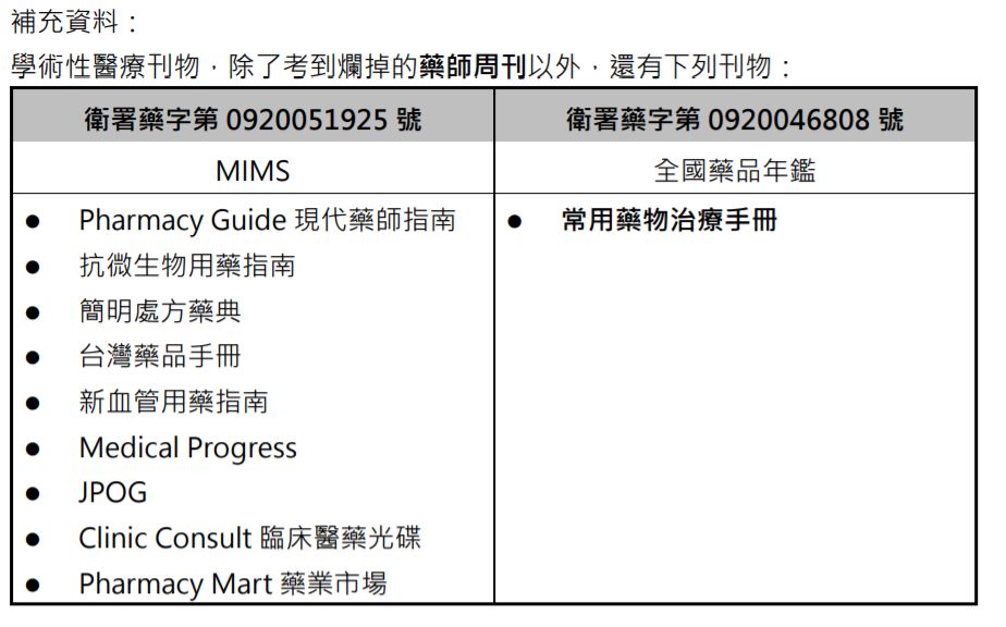 5e5e697208207.jpg#s-924,576