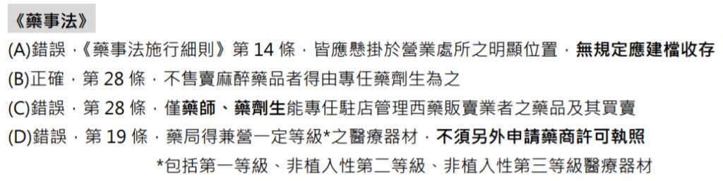 5e5e69dfcfd7e.jpg#s-1024,257