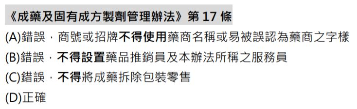 5e5e69fc328c8.jpg#s-734,225