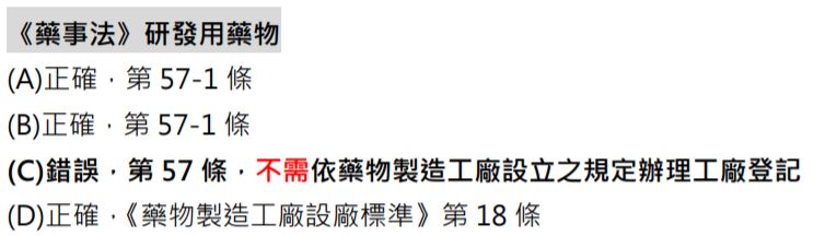 5e5e6a184b180.jpg#s-744,216