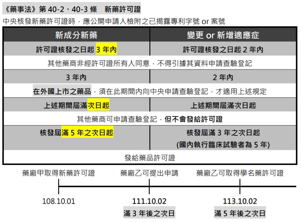 5e5e6a329c405.jpg#s-1024,752