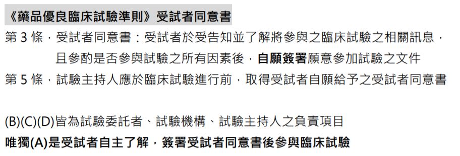 5e5e6a4b8947c.jpg#s-912,310