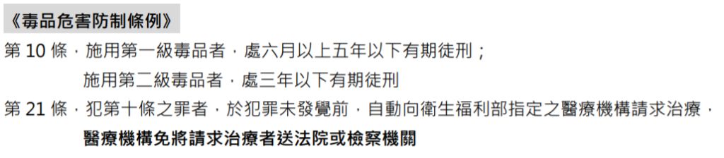 5e5e6a69cfa6d.jpg#s-1024,224