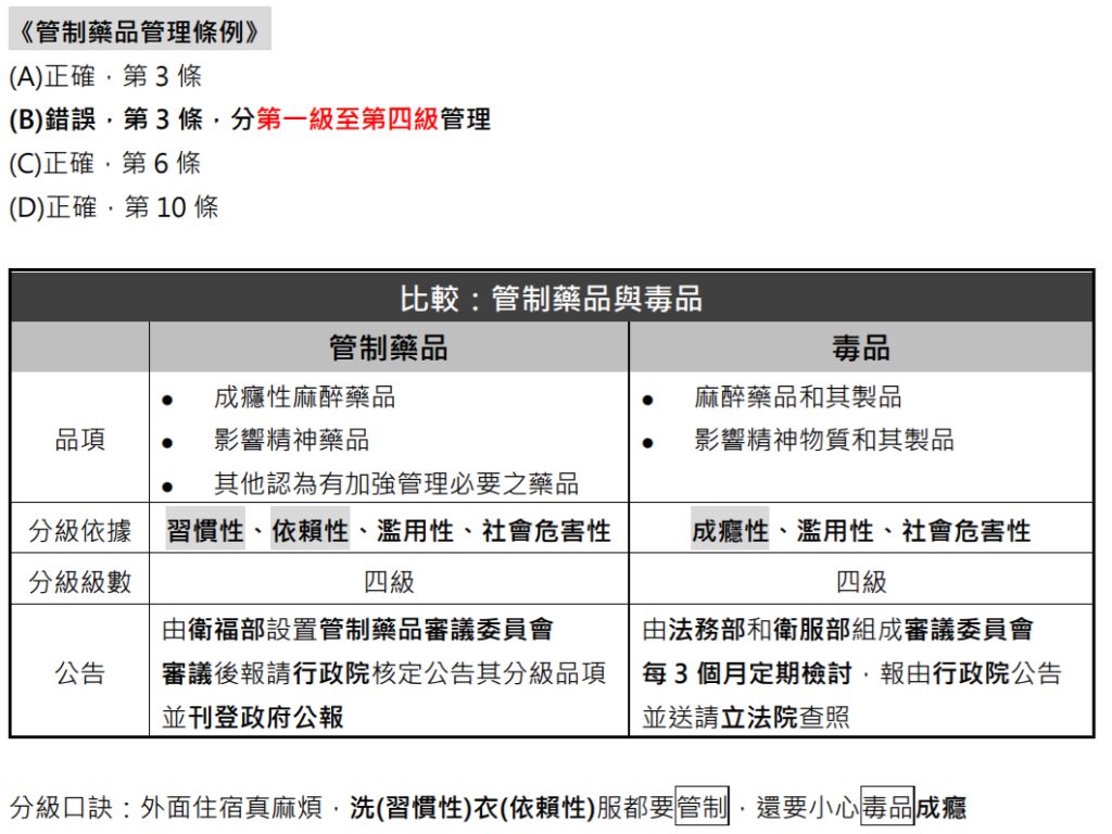 5e5e6a8b3190b.jpg#s-1024,768