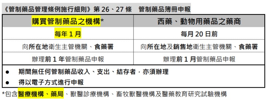 5e5e6aa64bc06.jpg#s-1024,385