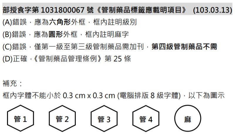 5e5e6ab729ed0.jpg#s-818,460